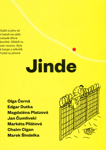 JINDE JINDE